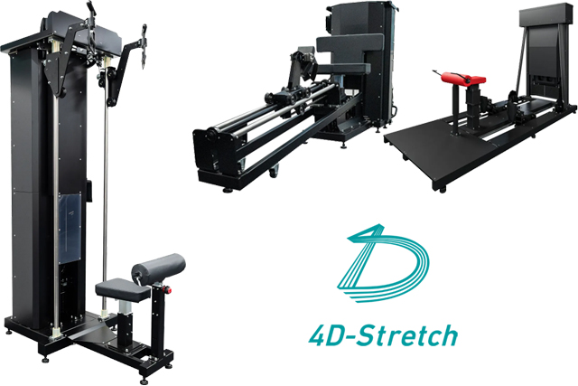 本格トレーニングマシン4D STRETCH